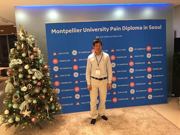 Thạc sĩ, Bác sĩ Vũ Tuấn Việt tham gia khóa Thực hành về điều trị đau tại Đại học Montpellier and Seoul, Hàn Quốc