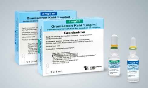 thuốc Granisetron