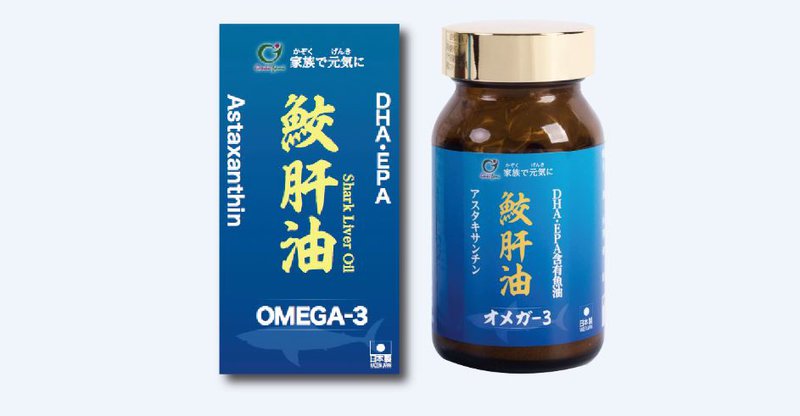 Thực phẩm bảo vệ sức khỏe Shark Liver Oil Omega-3