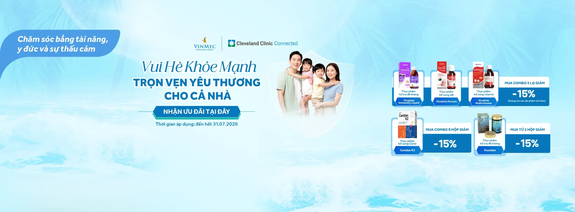 Chăm sóc bằng tài năng, y đức và sự thấu cảm